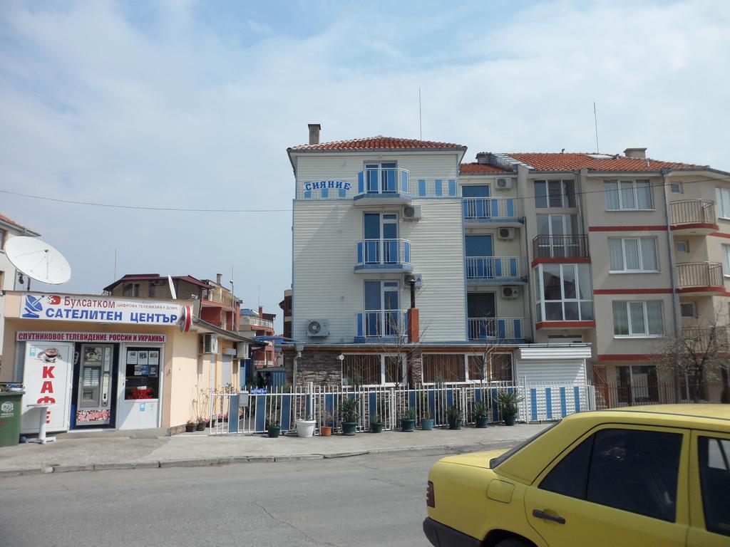 Sianie Guest House Ravda Kültér fotó